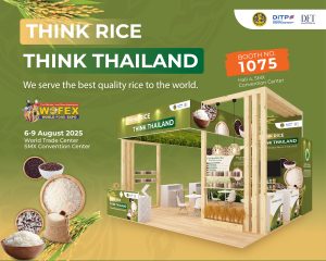 Experience “Think Rice, Think Thailand” at WOFEX 2025 in Manila
