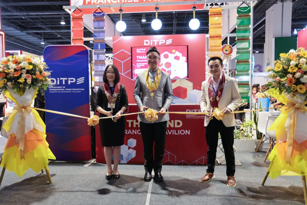 Thailand-Franchise-Pavilion